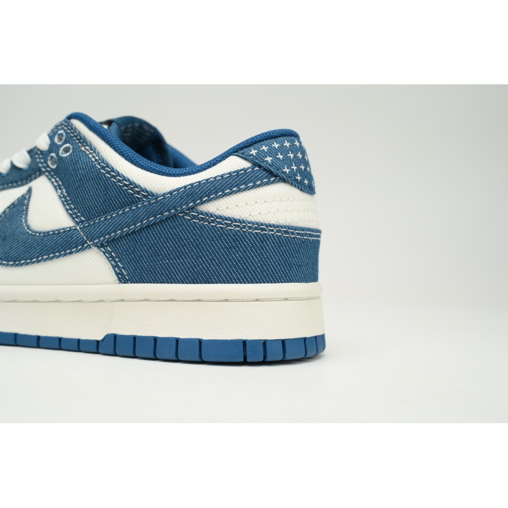 Nike Dunk Low Industrial Blue Sashiko D70834-101 