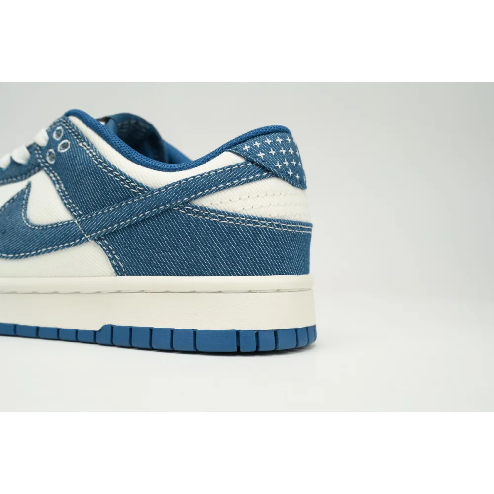 Nike Dunk Low Industrial Blue Sashiko D70834-101 