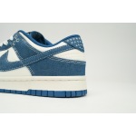 Nike Dunk Low Industrial Blue Sashiko D70834-101 