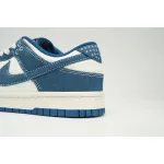 Nike Dunk Low Industrial Blue Sashiko D70834-101 