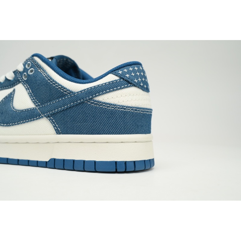 Nike Dunk Low Industrial Blue Sashiko D70834-101 
