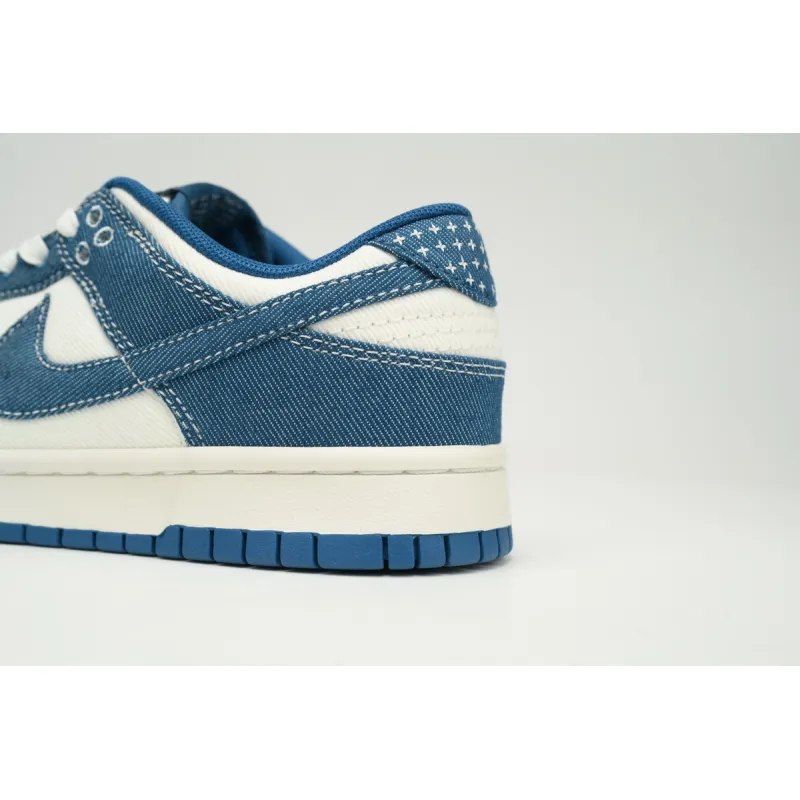 Nike Dunk Low Industrial Blue Sashiko D70834-101 