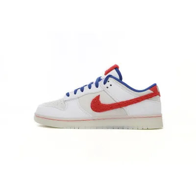 Nike Dunk Low Retro PRM Year of the Rabbit White Rabbit (2023)  FD4203-161 01