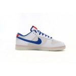 Nike Dunk Low Retro PRM Year of the Rabbit White Rabbit (2023)  FD4203-161