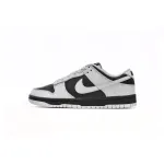 Nike Dunk Low Retro Reverse Panda FD9064-011 