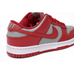 Nike Dunk Low Retro UNLV (GS) (2021)  CW1590-002