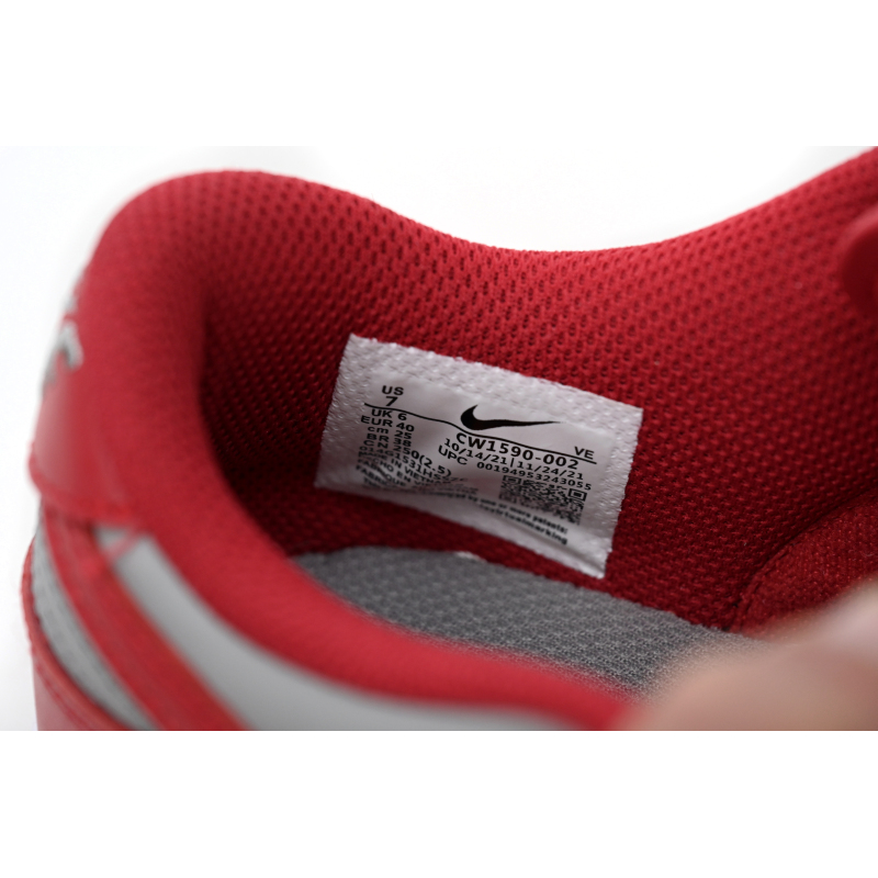 Nike Dunk Low Retro UNLV (GS) (2021)  CW1590-002