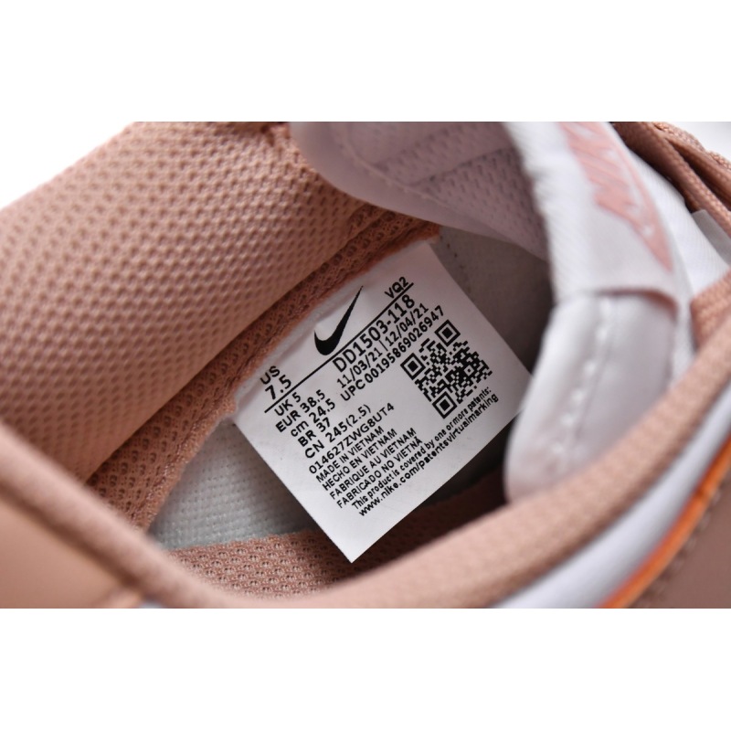 Nike Dunk Low Rose Whisper (Women's)  DD1503-118