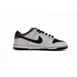 Nike Dunk Low SB AE86 AE1391-086