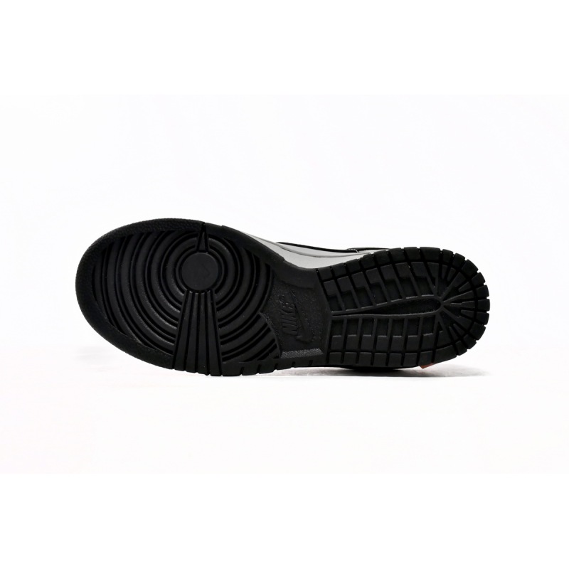 Nike Dunk Low SB AE86 AE1391-086