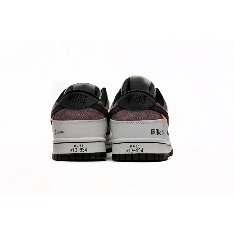 Nike Dunk Low SB AE86 AE1391-086