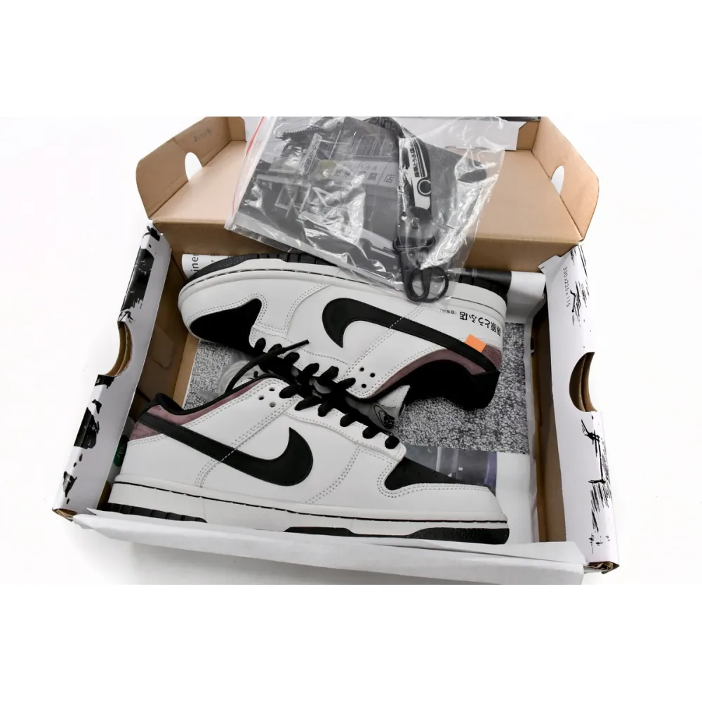 Nike Dunk Low SB AE86 AE1391-086