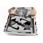 Nike Dunk Low SB AE86 AE1391-086