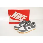 Nike Dunk Low Smoke Grey Gum 3M Swoosh FV0389-100