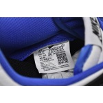 Nike Dunk Low White Black Royal  FD9064-110 