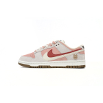 Nike SB Dunk Low “Year of the Rabbit”  DO9457-100