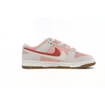 Nike SB Dunk Low “Year of the Rabbit”  DO9457-100