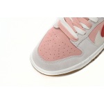Nike SB Dunk Low “Year of the Rabbit”  DO9457-100