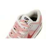 Nike SB Dunk Low “Year of the Rabbit”  DO9457-100
