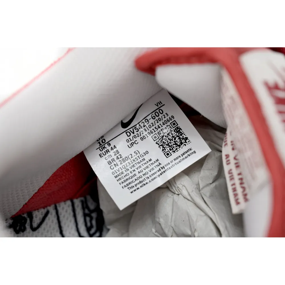Nike SB Dunk Low Adobe  DV5429-600