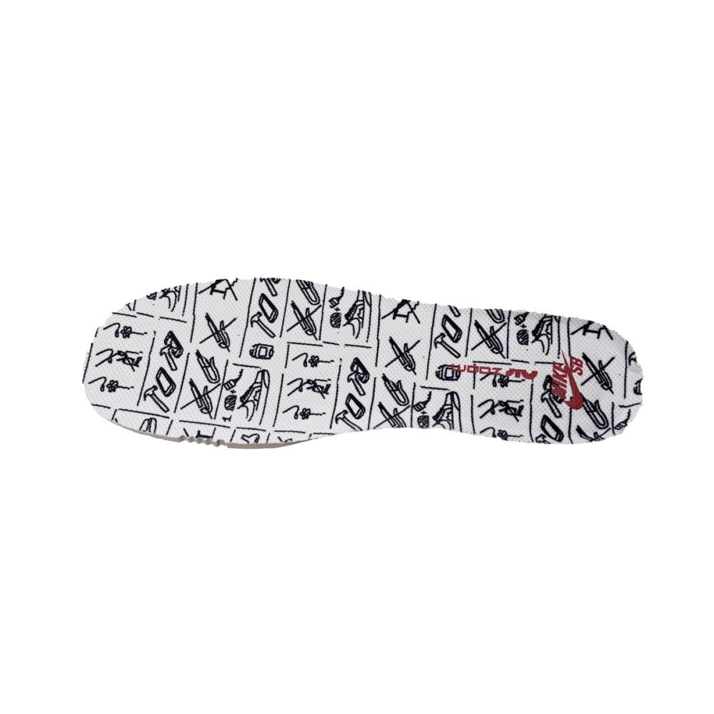Nike SB Dunk Low Adobe  DV5429-600