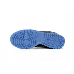 Nike SB Dunk Low Concepts Blue Lobster 313170-342
