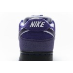 Nike SB Dunk Low Concepts Purple Lobster BV1310 555 