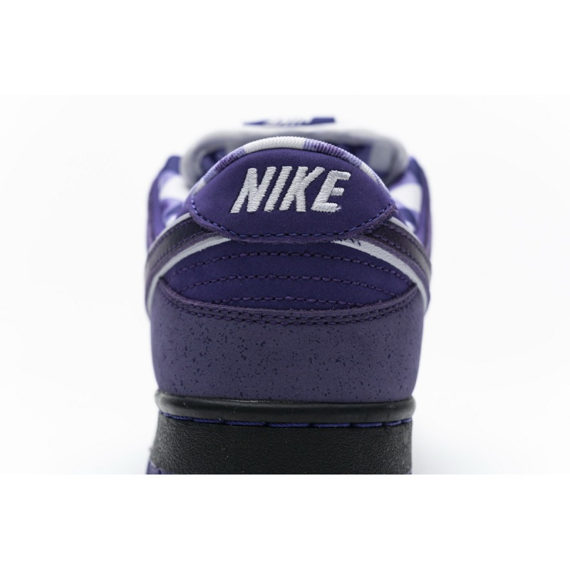 Nike SB Dunk Low Concepts Purple Lobster BV1310 555 