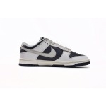 Nike SB Dunk Low HUF New York City FD8775-100 