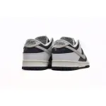Nike SB Dunk Low HUF New York City FD8775-100 