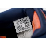 Nike SB Dunk Low Navy Black Gum  CW7463-401