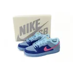 Nike SB Dunk Low Run The Jewels  DO9404-400