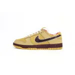 Nike SB Dunk Low Yellow Lobster  313170-137566