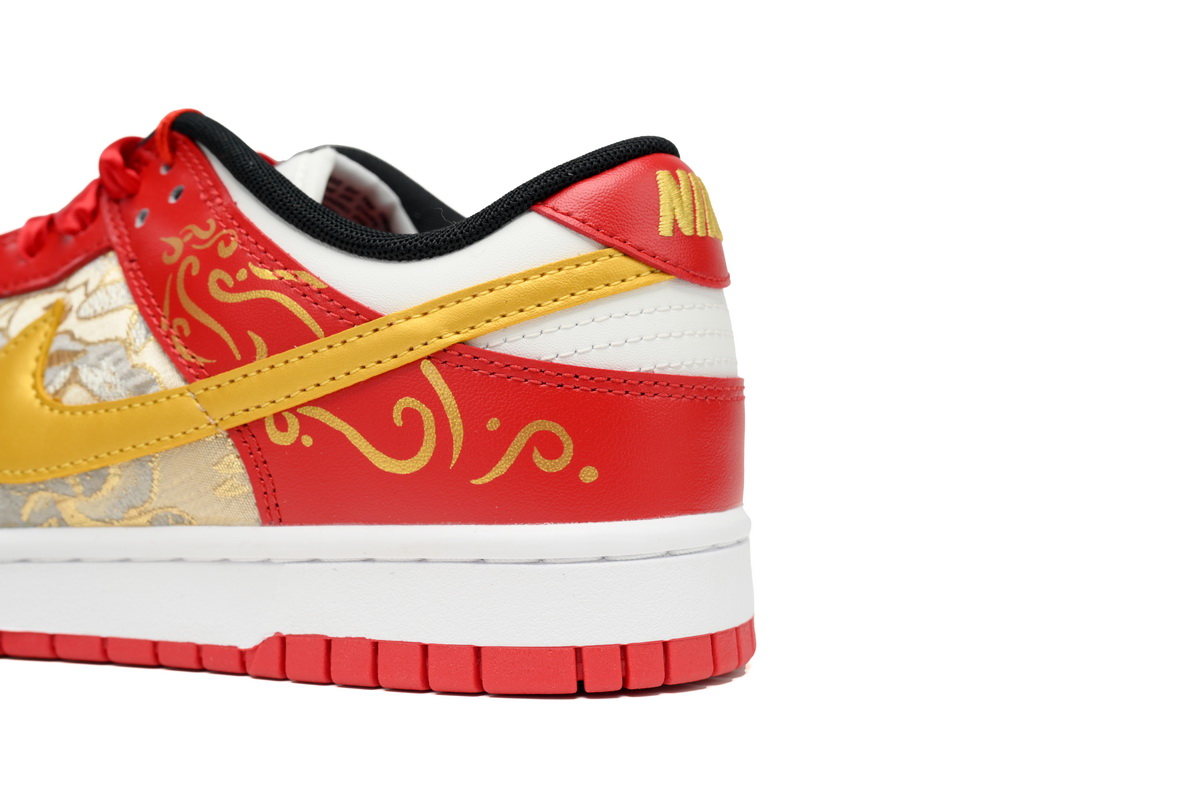  Nike Dunk Low Auspicious Sign  FD9762-061