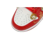  Nike Dunk Low Auspicious Sign  FD9762-061