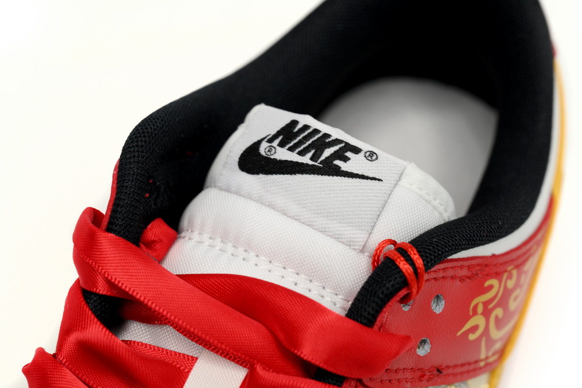  Nike Dunk Low Auspicious Sign  FD9762-061
