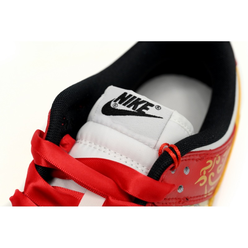  Nike Dunk Low Auspicious Sign  FD9762-061