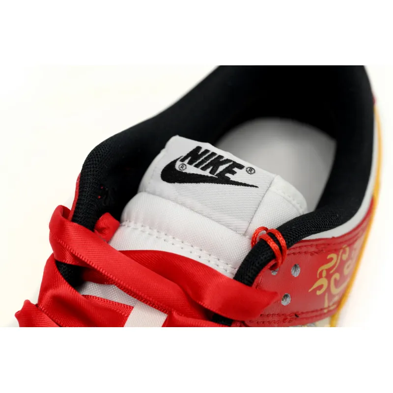  Nike Dunk Low Auspicious Sign  FD9762-061