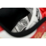  Nike Dunk Low Auspicious Sign  FD9762-061