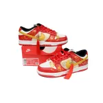  Nike Dunk Low Auspicious Sign  FD9762-061