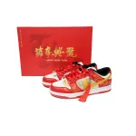  Nike Dunk Low Auspicious Sign  FD9762-061