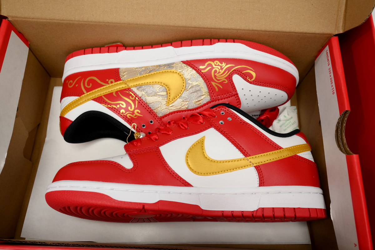  Nike Dunk Low Auspicious Sign  FD9762-061