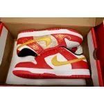  Nike Dunk Low Auspicious Sign  FD9762-061