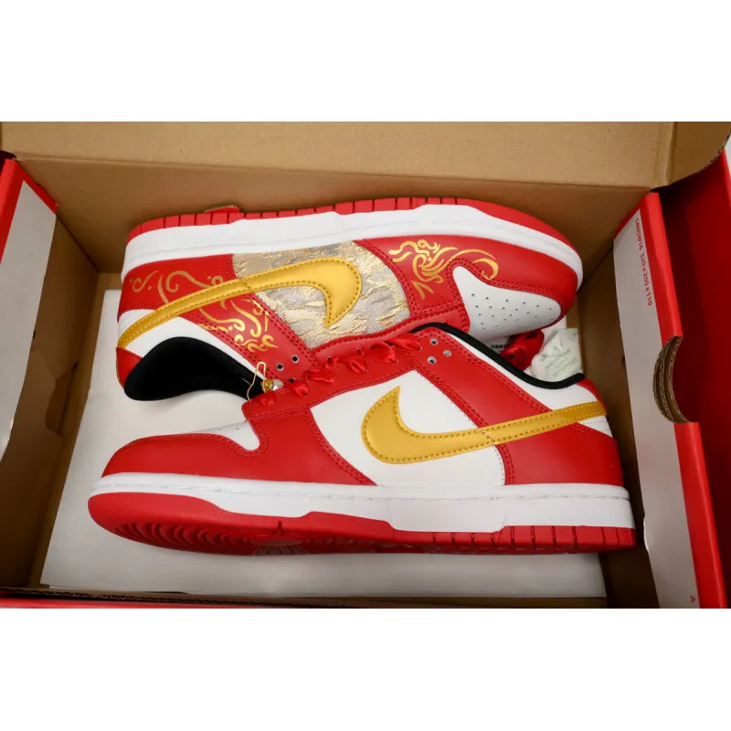  Nike Dunk Low Auspicious Sign  FD9762-061