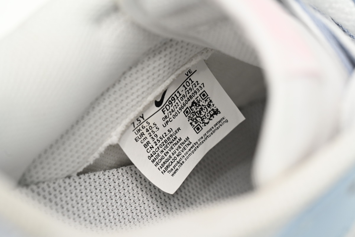  Nike Dunk Low Bozi soda-  FD9911-101