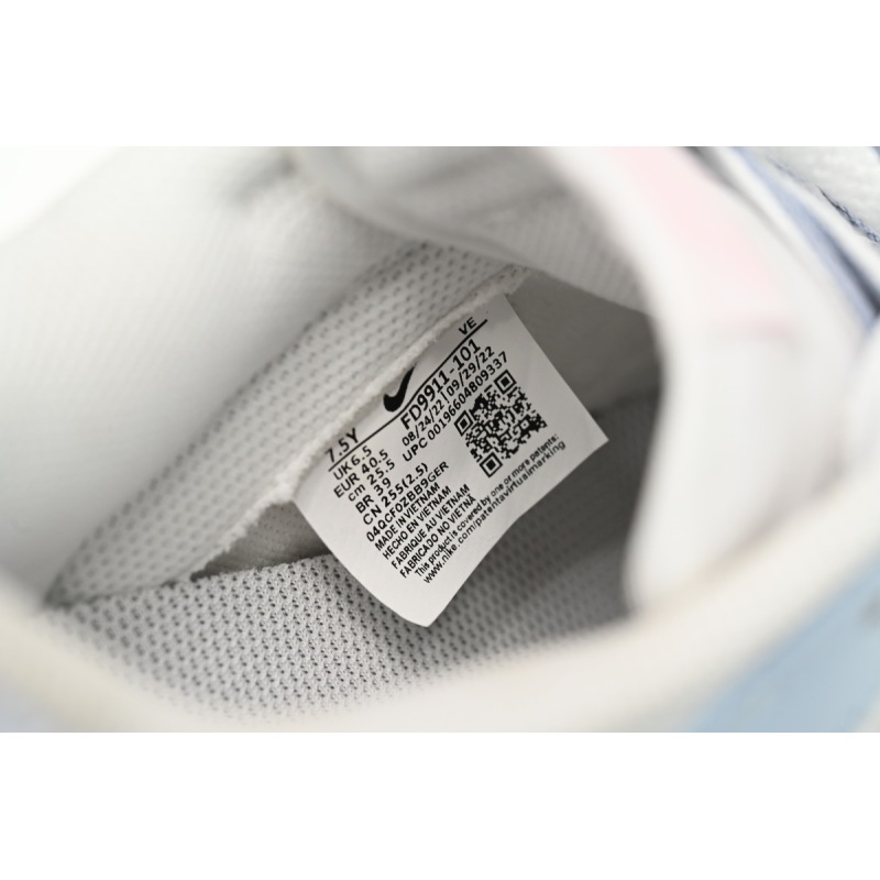  Nike Dunk Low Bozi soda-  FD9911-101