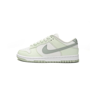  Nike Dunk Low Colorful Cheese DN1431-102 01