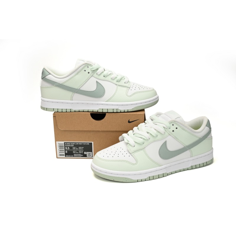  Nike Dunk Low Colorful Cheese DN1431-102