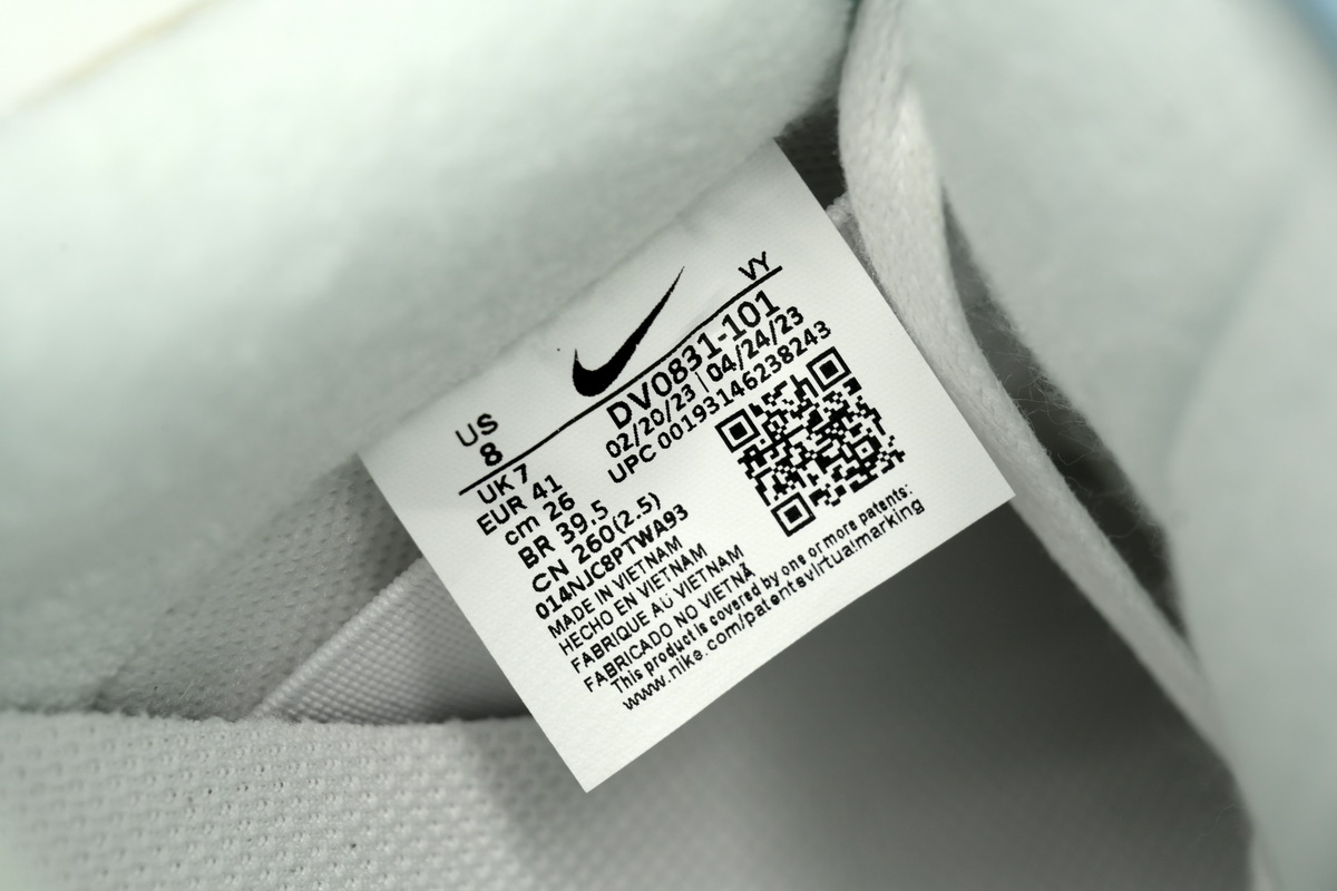  Nike Dunk Low Crown Prince Ao Bingsan DV0831-101