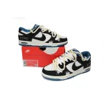  Nike Dunk Low Experienced Player  DV0834-101